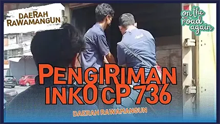 video inko 5